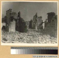 藏品(長沙大火後之慘景)的圖片